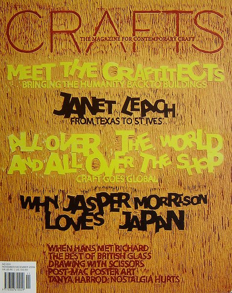 Crafts magazine cover