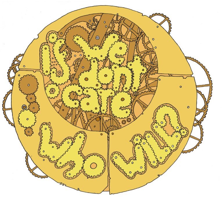 If We don't care who will